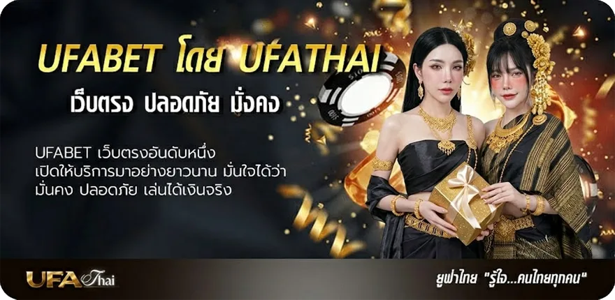 โปรโมชั่น โหลดเกมส์ยูริ แนะนำ — แทงบอลออนไลน์ คาสิโน หวย มวย สล็อต ครบวงจร