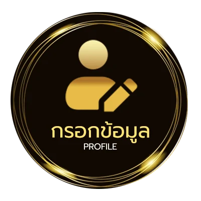 จัดการบัญชี โหลดเกมส์ยูริ