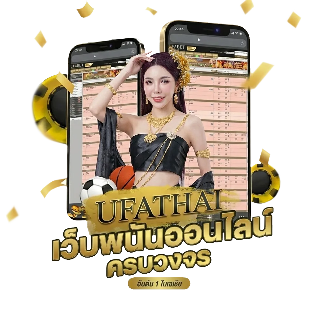 โหลดเกมส์ยูริ Bonus Banner — สมาชิกใหม่