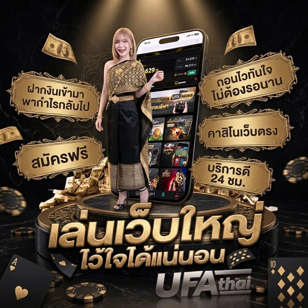 โหลดเกมส์ยูริ Brand Banner — ตัวแทนอย่างเป็นทางการ