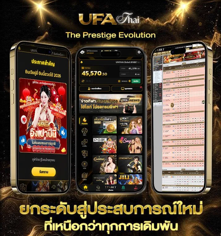 โหลดเกมส์ยูริ  เว็บพนันออนไลน์
